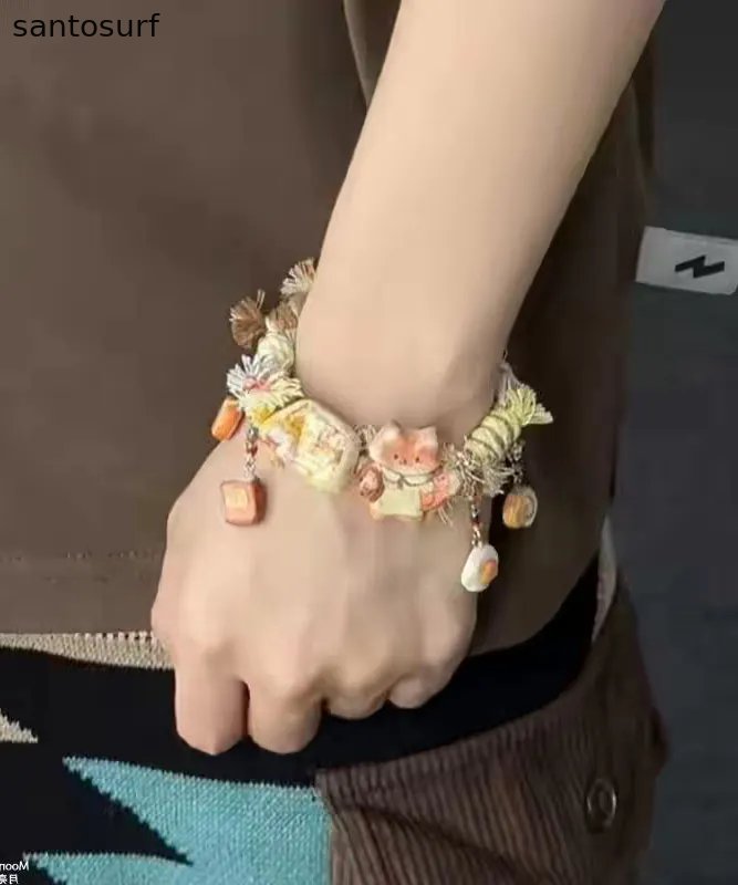 Handmade Yellow Alloy Weave Small Snimal Charm Bracelet